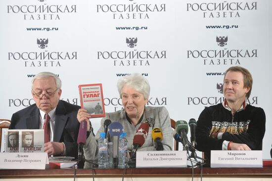 Vladimir lukin, Natalia Solzhenitsyna, Yevgeny Mironov
