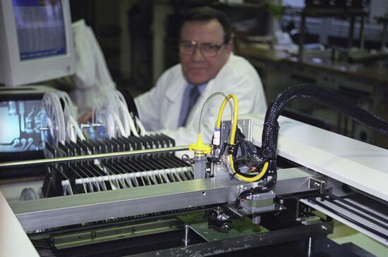 Microelectronics workshop
