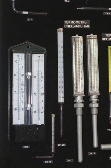 Thermometers