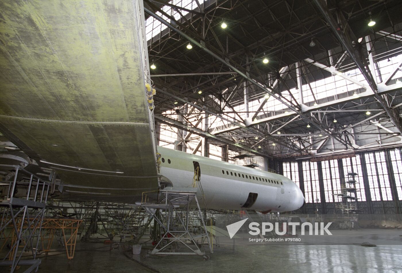 Kazan Aviation Production Association