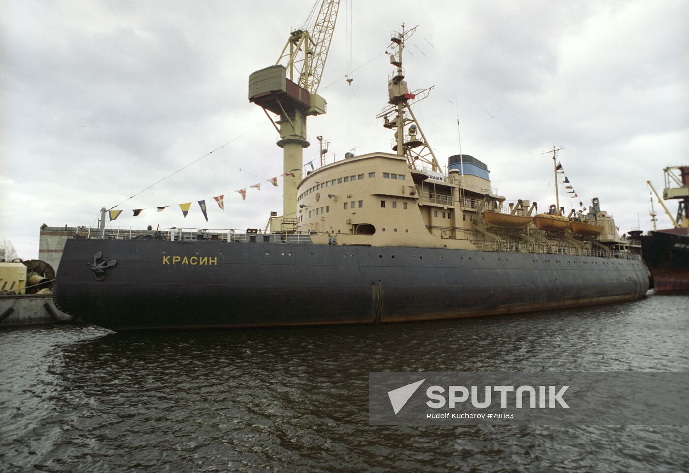 The Krasin Icebreaker
