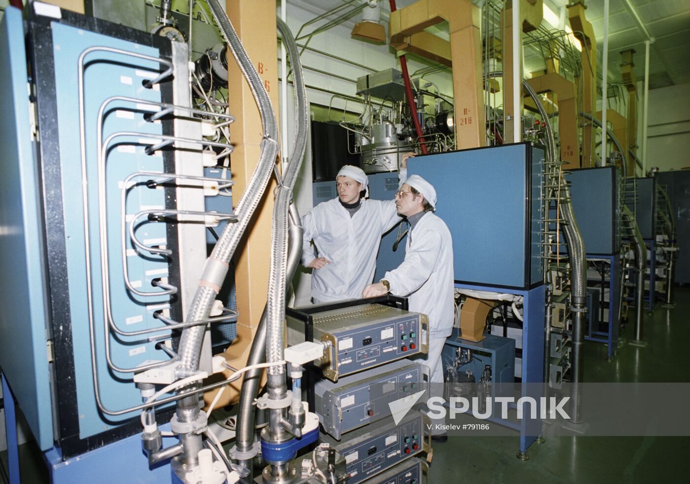 Russian-Chinese joint venture
