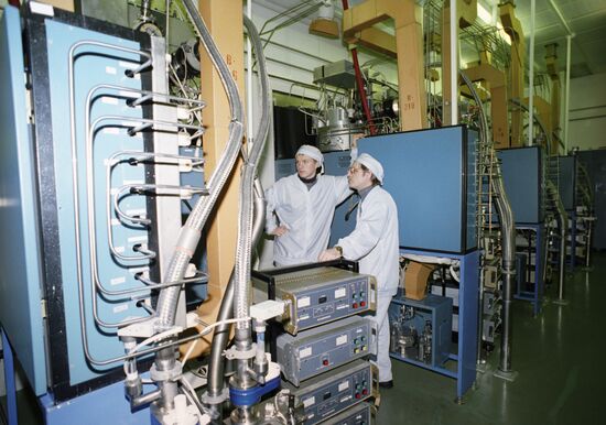 Russian-Chinese joint venture