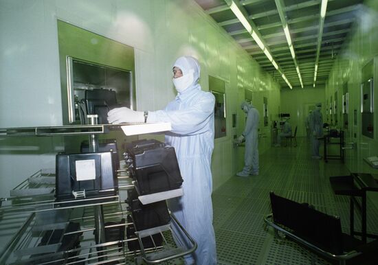 Microchip production