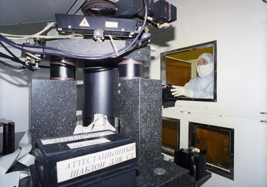 Corona Semiconductor