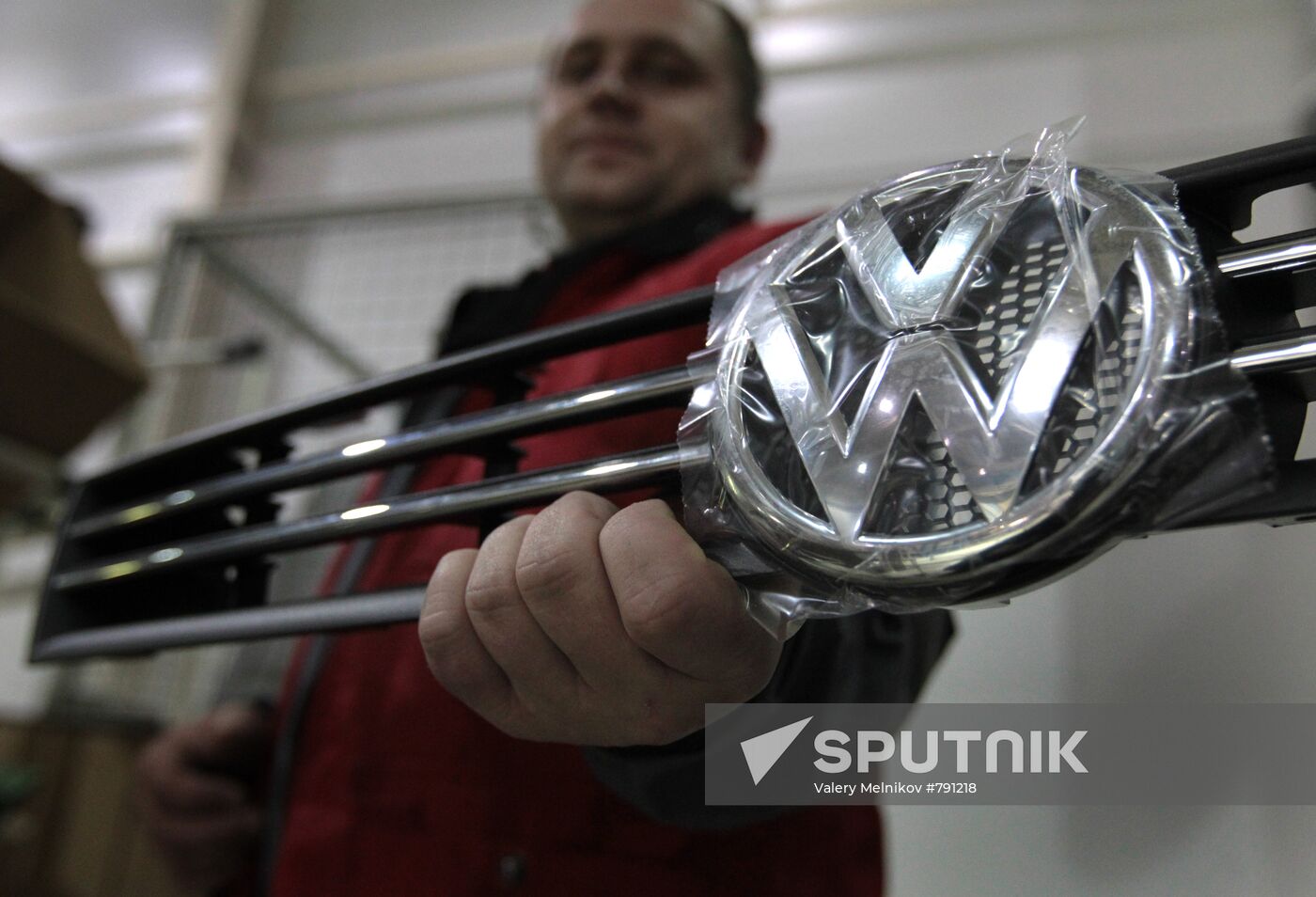 Opening of Magna's car parts plant