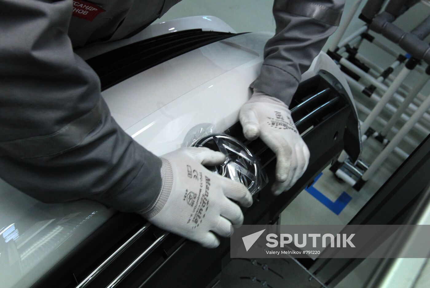 Opening of Magna's car parts plant