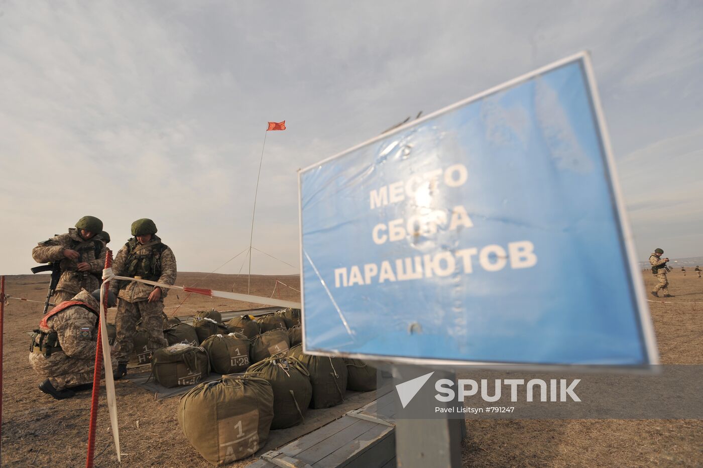 CSTO holds Interaction-2010 drills at Chebarkul training field