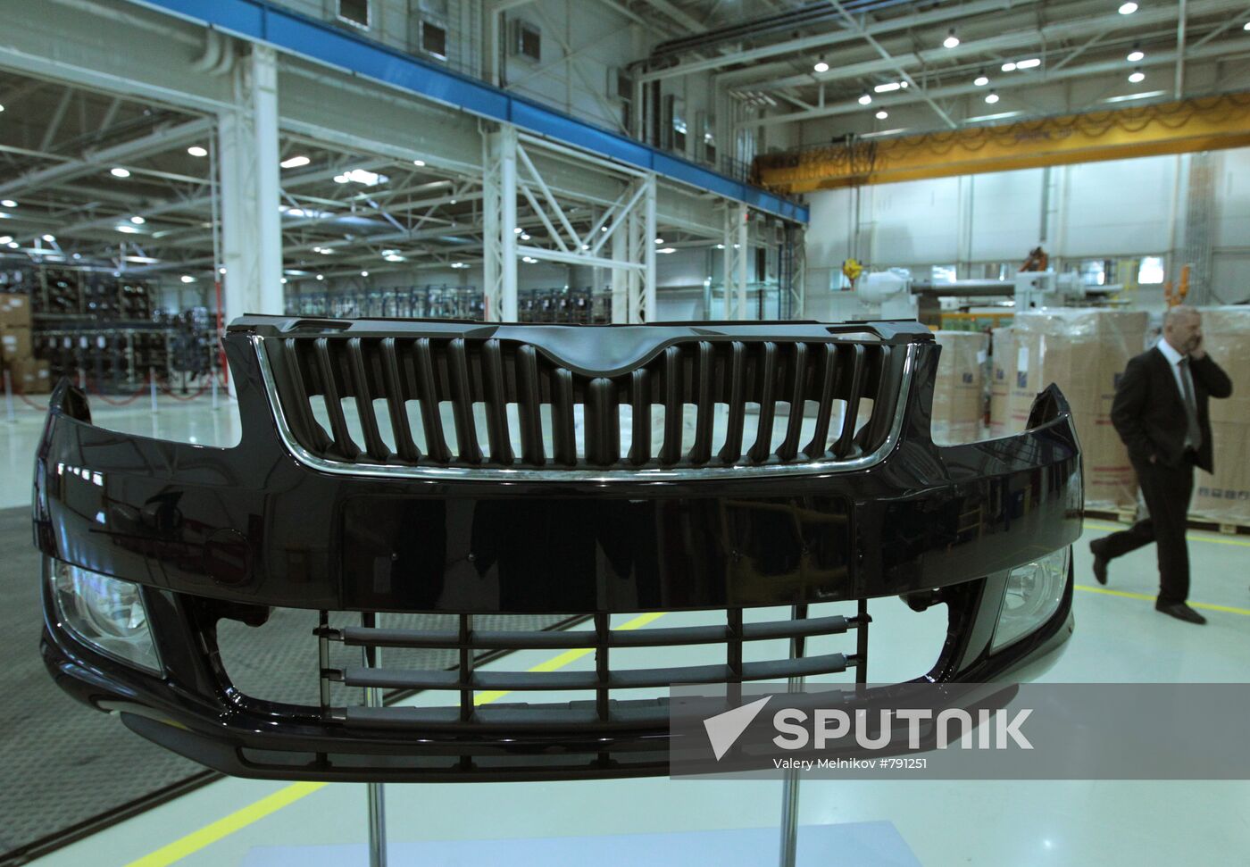 Opening of Magna's car parts plant