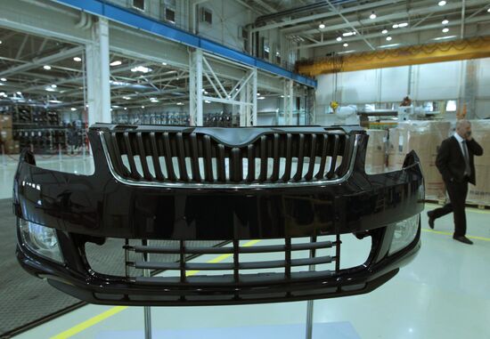 Opening of Magna's car parts plant