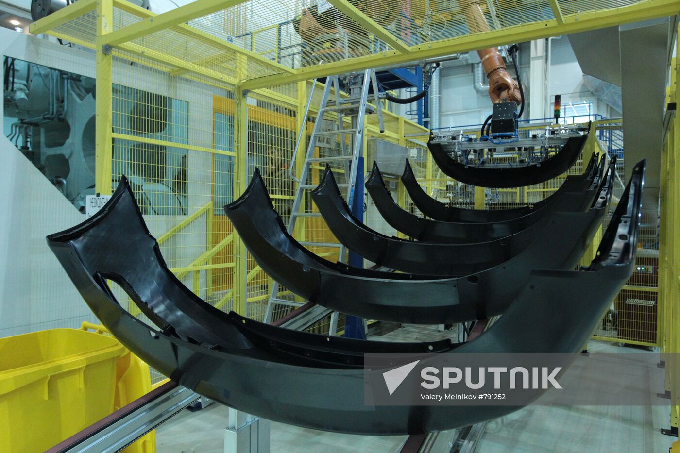 Opening of Magna's car parts plant