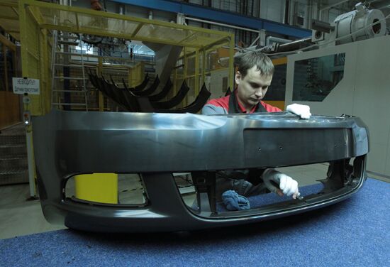 Opening of Magna's car parts plant