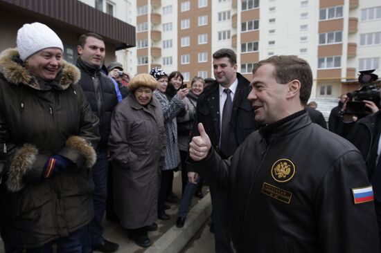 Dmitry Medvedev visits military community town in Moscow Region