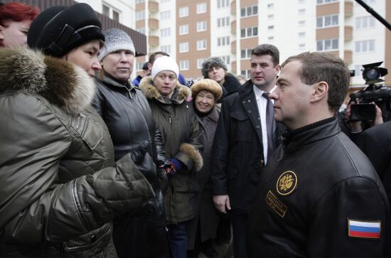 Dmitry Medvedev visits military community town in Moscow Region