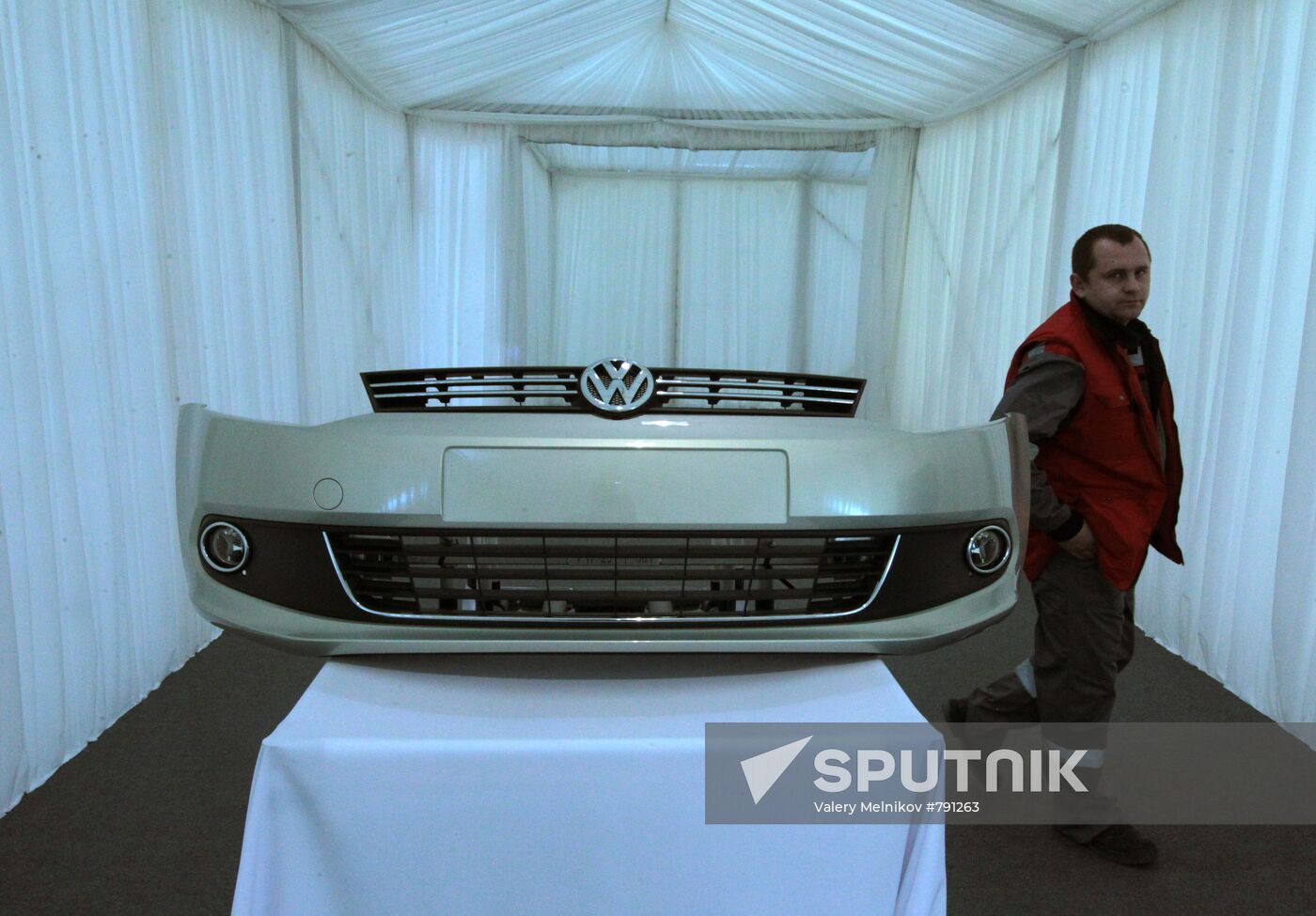 Opening of Magna's car parts plant