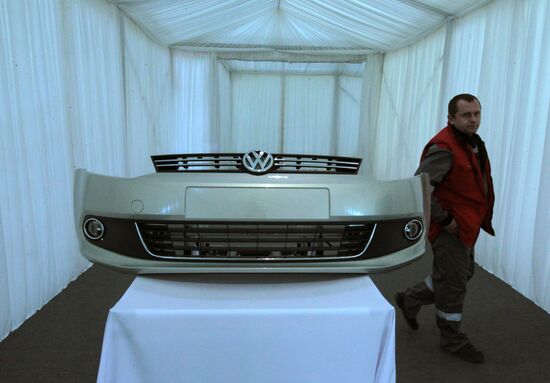 Opening of Magna's car parts plant