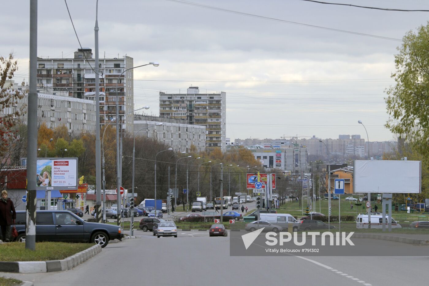 Krasnogo Mayaka Street