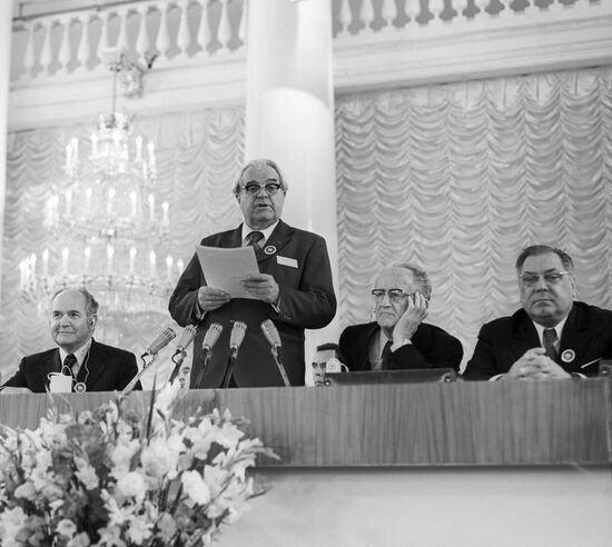 "The Role of Scientists in the Struggle for Disarmament"
