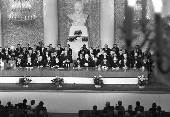 Session of World Peace Council