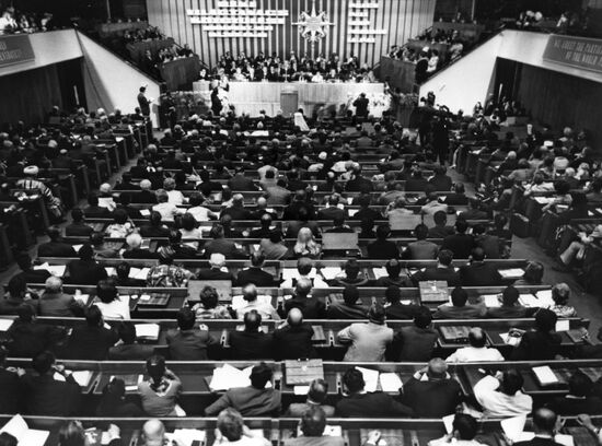 Assembly of World Peace Council