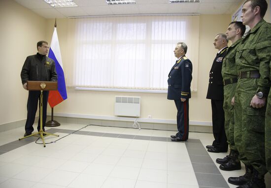 Dmitry Medvedev visits military community town in Moscow Region