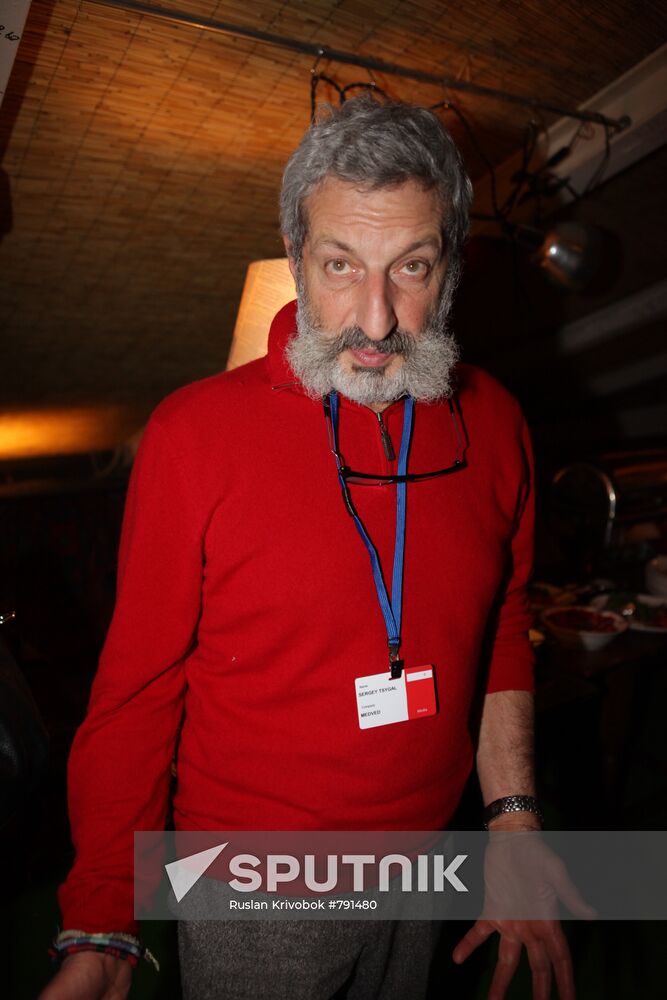 Sergei Tsigal