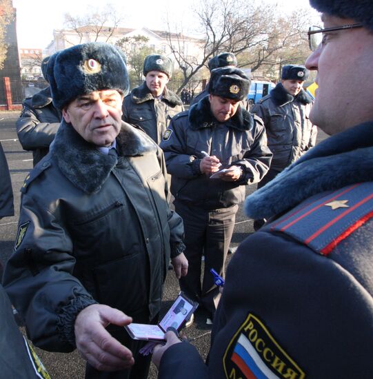 Participants of police line-up examination