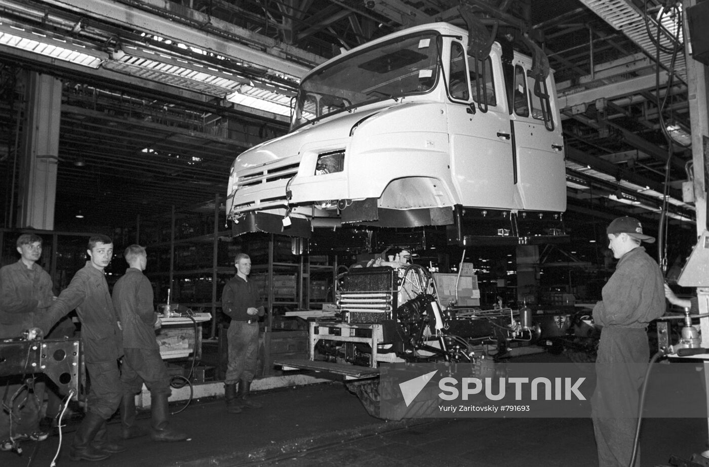 An assembling workshop of the Likhachev Automotive Plant