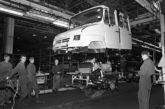 An assembling workshop of the Likhachev Automotive Plant