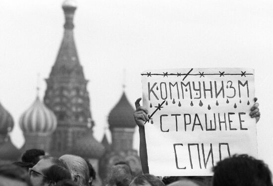 Protest rally, Red Square