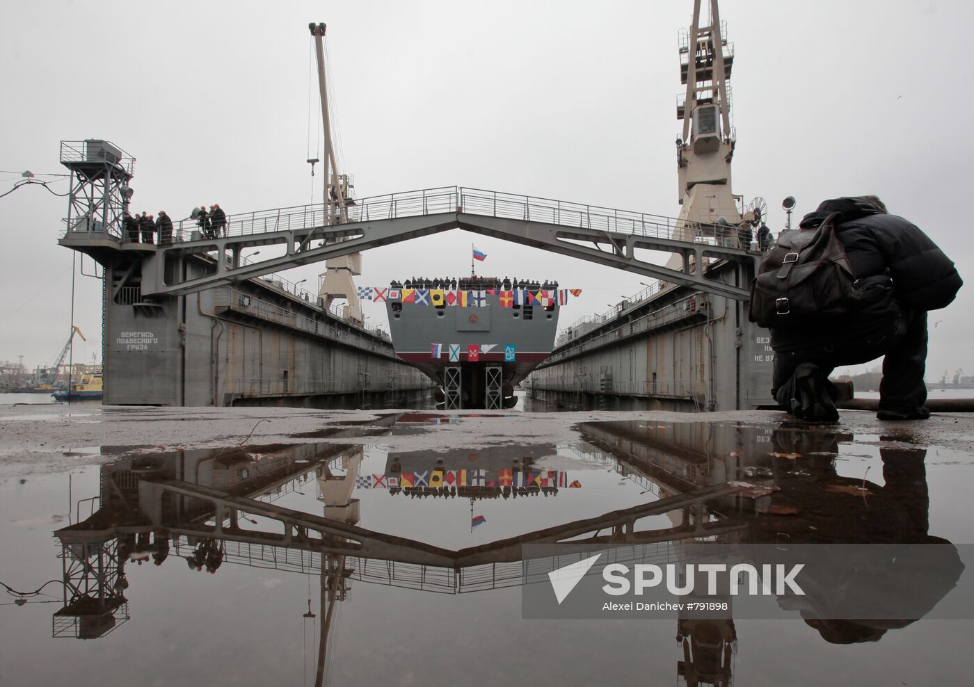 Admiral Sergey Gorshkov lead ship launched