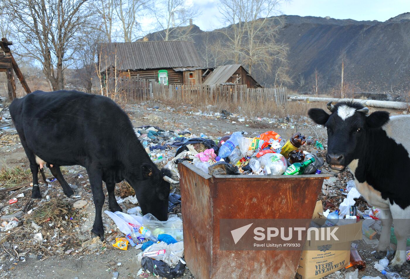 Views of Karabash, Chelyabinsk Region
