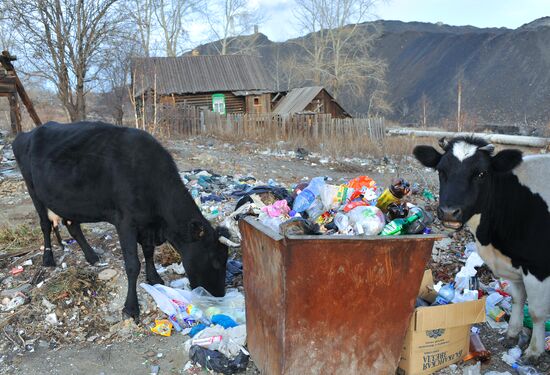 Views of Karabash, Chelyabinsk Region