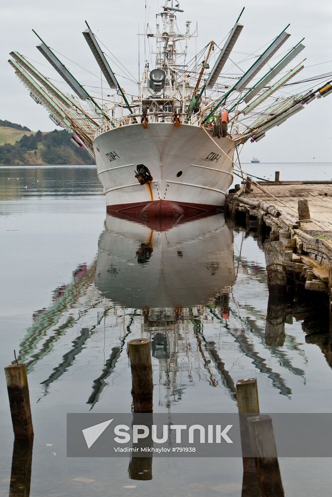 Star-1 saury fishing vessel