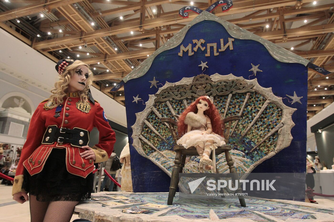 Art of Doll exhibition