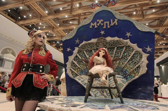 Art of Doll exhibition