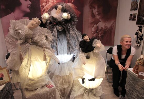 Art of Doll exhibition