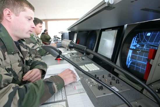 Control center, Chkalovsk airdrome