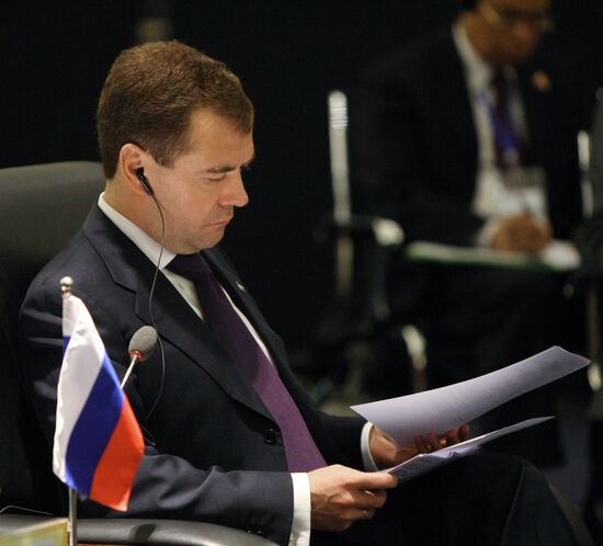 Dmitry Medvedev attends ASEAN-Russia summit