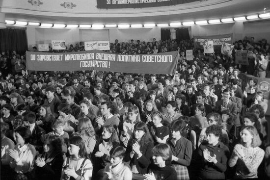 An international anti-war rally at the Lomonosov University