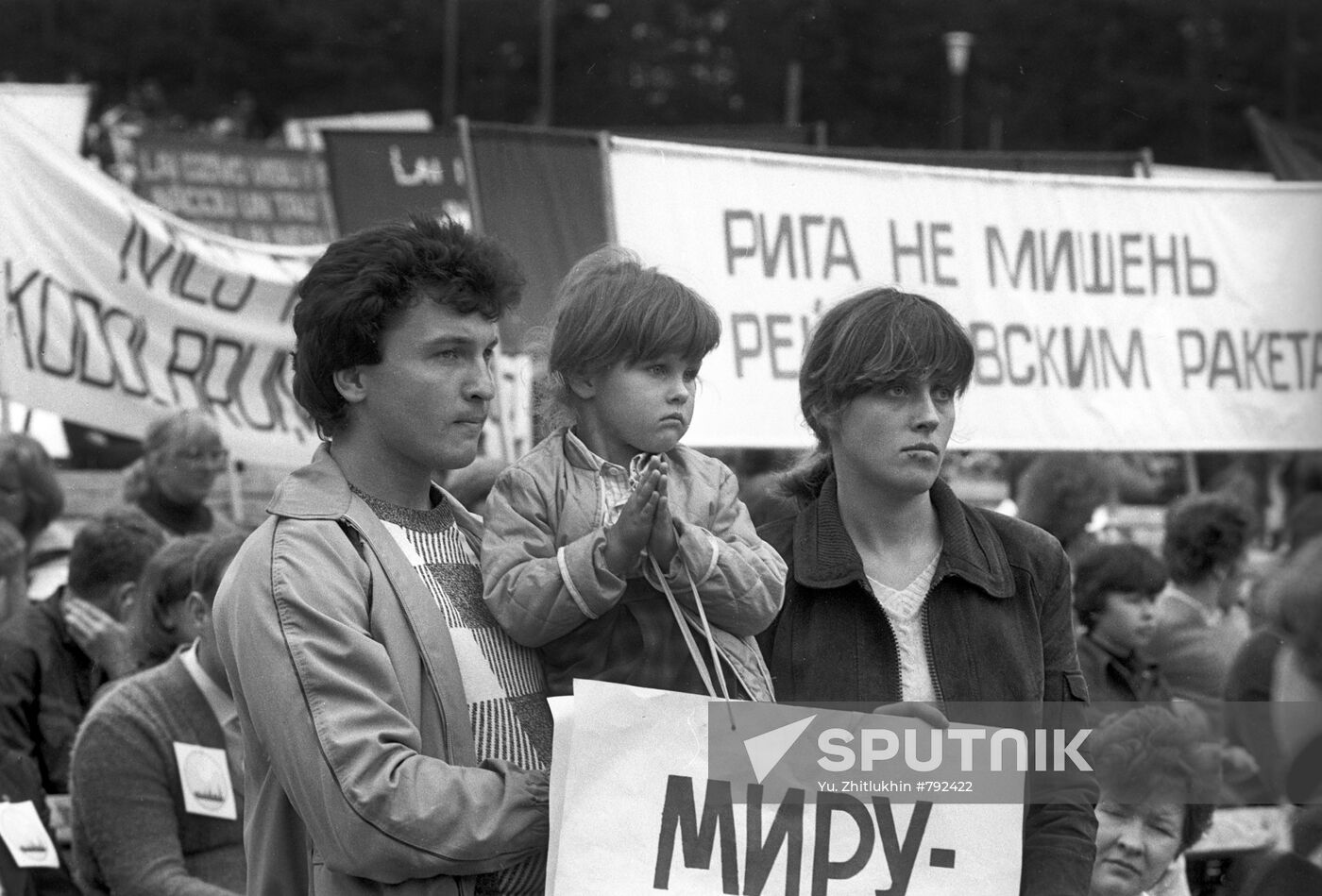 "Youth of Riga against NATO missiles" anti-war rally