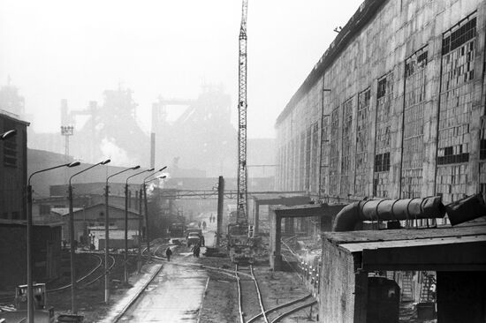 Cherepovets Metallurgical Plant