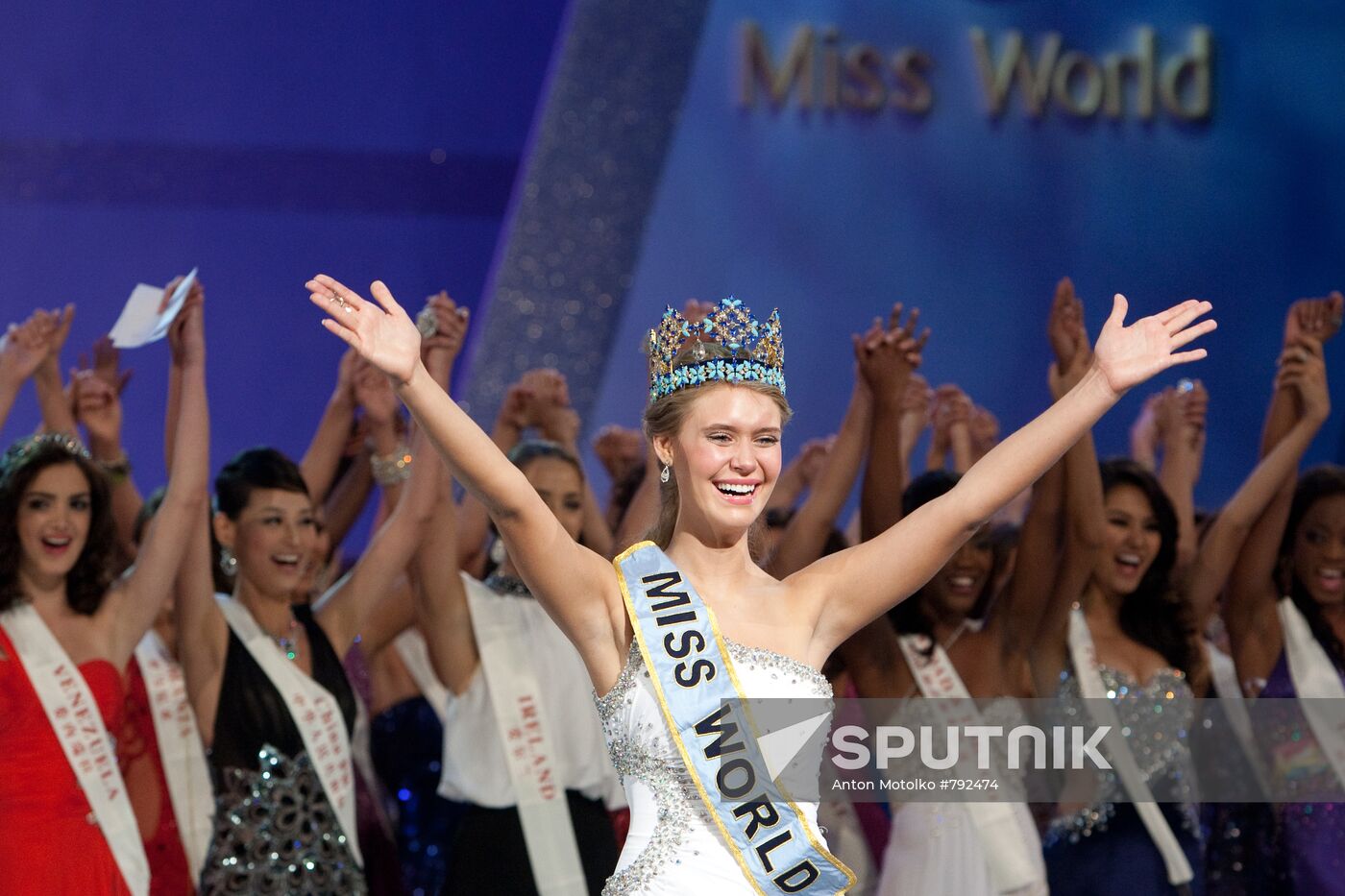 Miss World 2010 Beauty Pageant final, China
