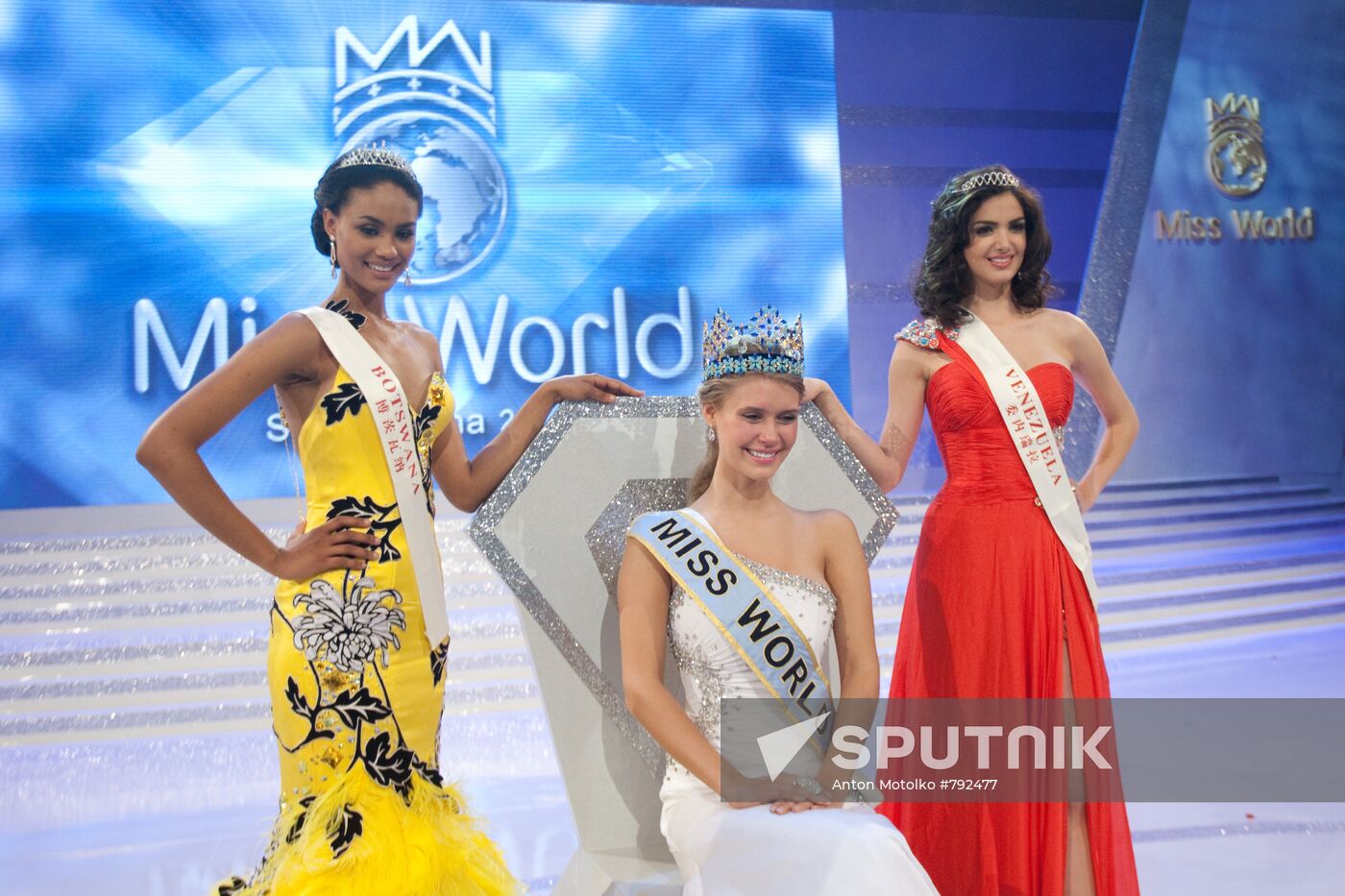 Miss World 2010 Beauty Pageant final, China