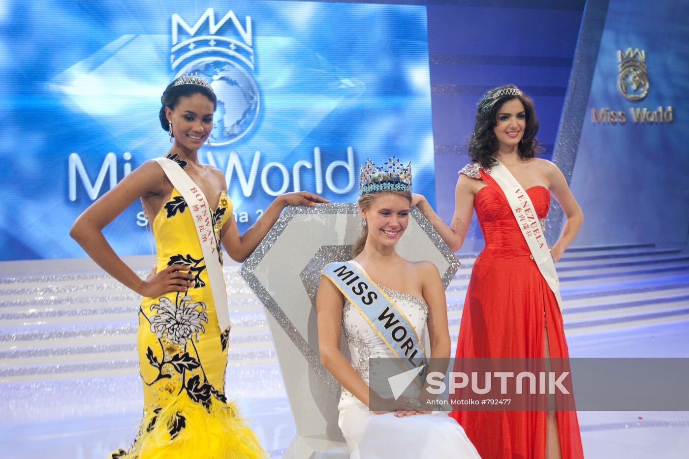 Miss World 2010 Beauty Pageant final, China