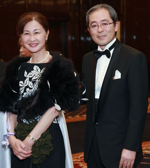 Masaharu Kono with wife Noriko