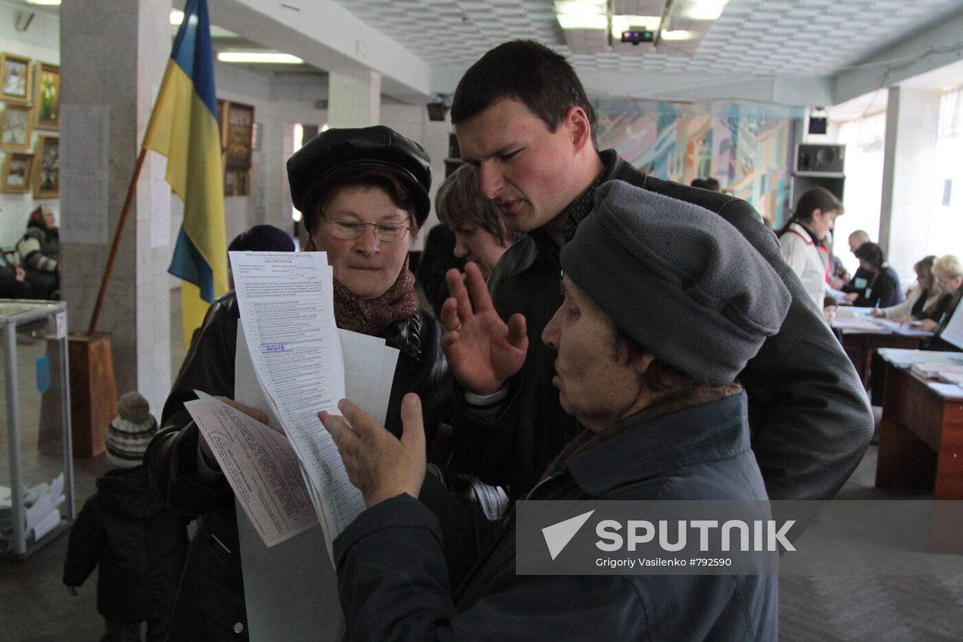 Ukraine's local elections