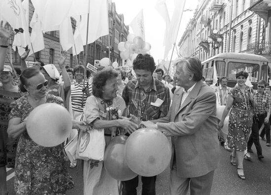 Peace March-82