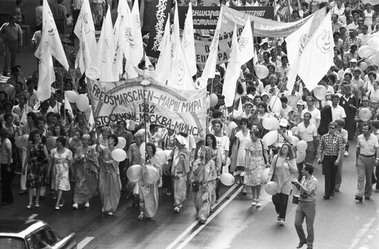 International Peace March-82. Stockholm-Moscow-Minsk