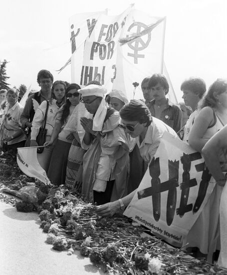 International Peace March-82. Stockholm-Moscow-Minsk